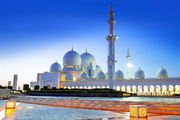ОАЭ, Катар, Саудовская Аравия в феврале  - Туристический оператор APL Travel (АПЛ Тревел)