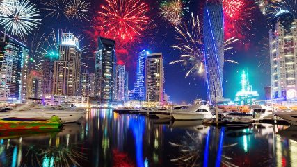 Дубай, Абу-Даби, Доха, Маскат на Новый год  - Туристический оператор APL Travel (АПЛ Тревел)