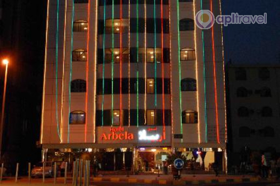 Inside view of the hotel