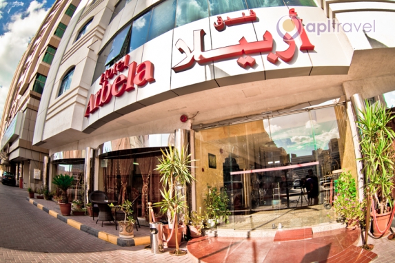 Front view of the hotel