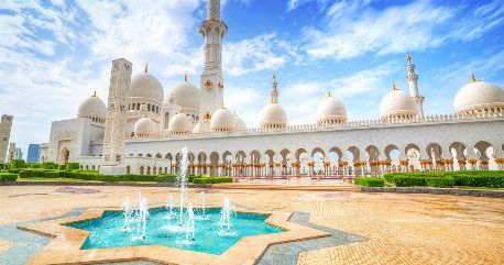 Дубай, Абу-Даби, Доха, Маскат в январе 2022 - Туристический оператор APL Travel (АПЛ Тревел)