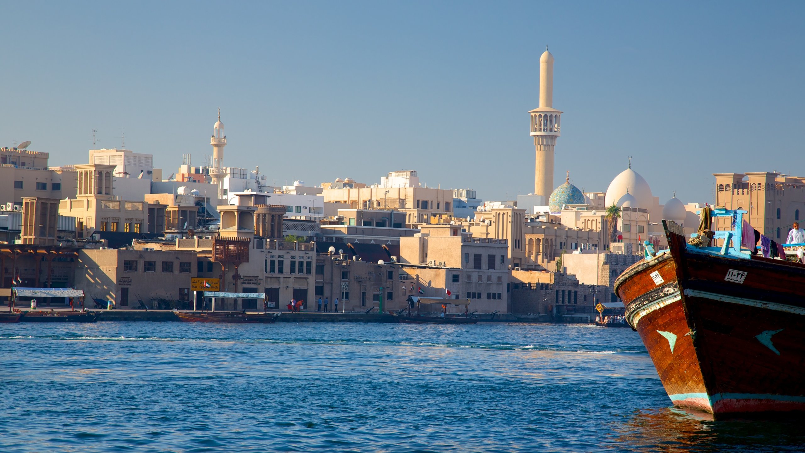 Большое путешествие из Дубая в Афины: ОАЭ,  Оман, Иордания, Суэцкий канал и Греция - Туристический оператор APL Travel (АПЛ Тревел)