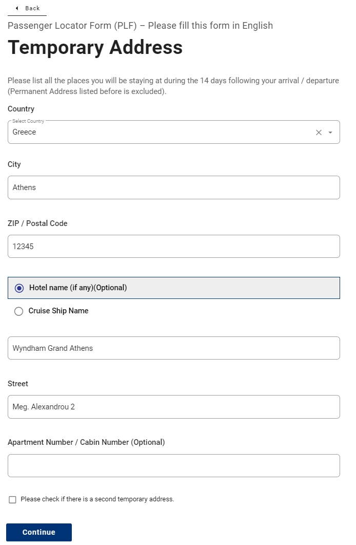 Анкета в Грецию 13 Анкета в Грецию 13