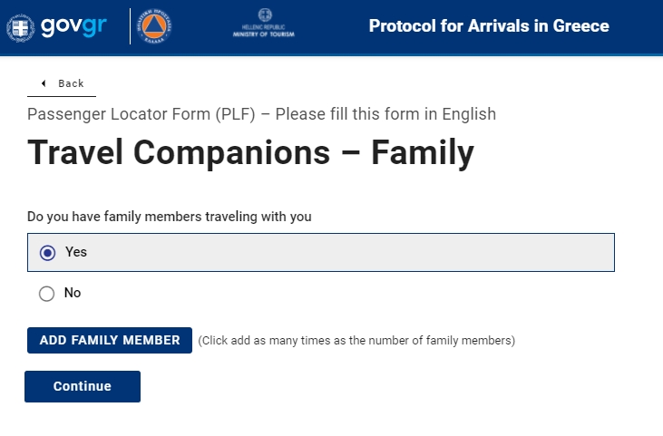 Анкета в Грецию 15 Анкета в Грецию 15