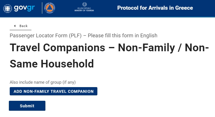 Анкета в Грецию 16 Анкета в Грецию 16