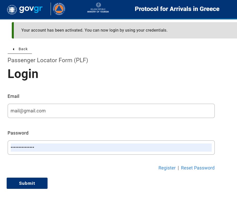 Анкета в Грецию 4 Анкета в Грецию 4