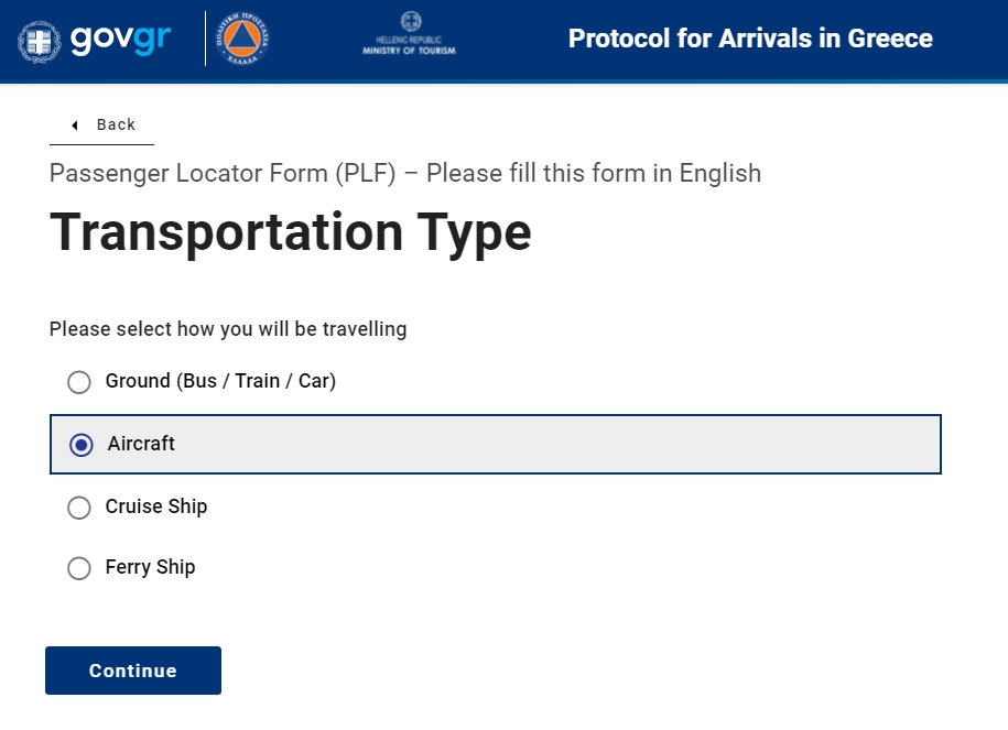 Анкета в Грецию 6 Анкета в Грецию 6