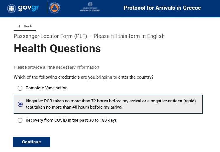 Анкета в Грецию 8 Анкета в Грецию 8