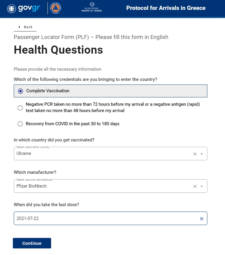Анкета в Грецию 9 Анкета в Грецию 9